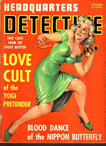 Седиштето Детектив Списание Ноември 1941 - Љубов Култот Јоги Pretender